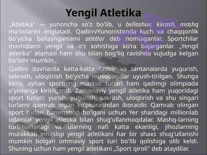 Yengil atletika va uning tarixi
