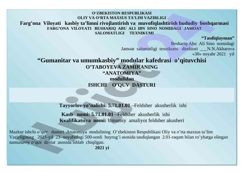 Anatomiya moduli o‘quv rejasi taqdimoti