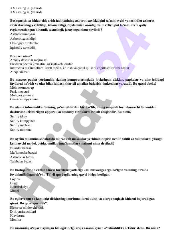 Product image 5