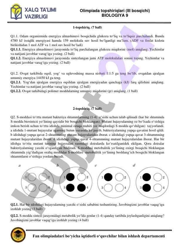 Olimpiada biologiya topshiriqlari iii bosqichi