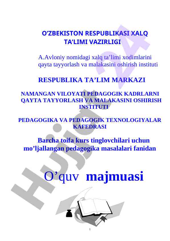 Pedagogika Masalalari Fanidan O‘quv Majmuasi