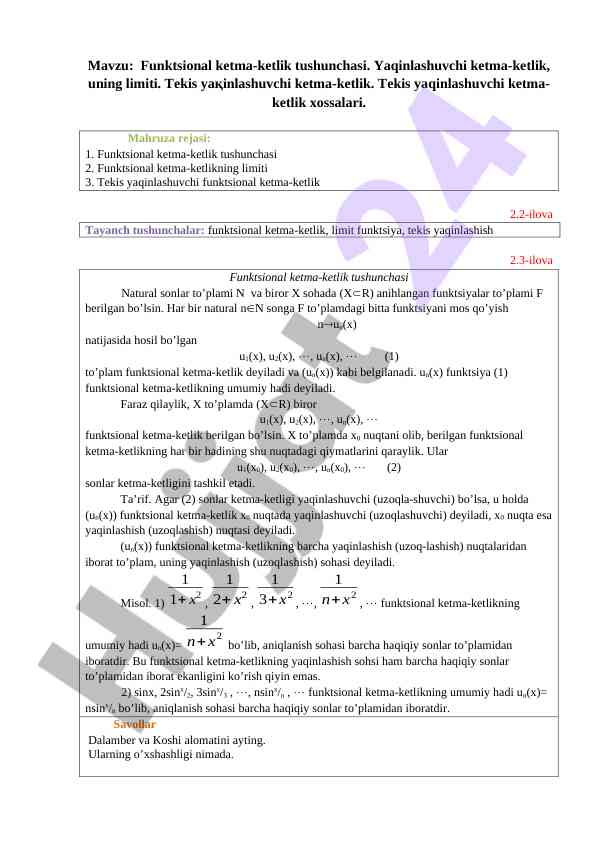 Funktsional ketma-ketlik tushunchasi va xossalari