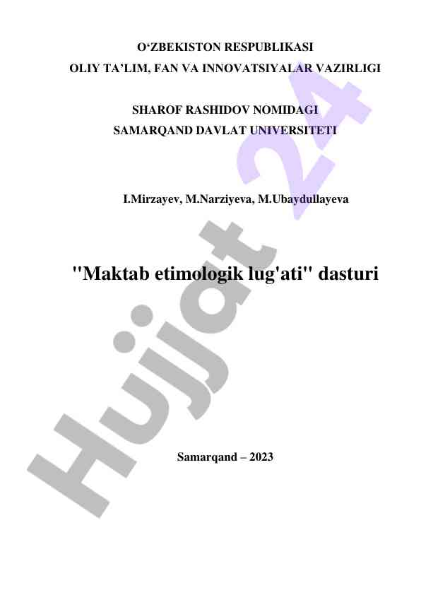 Maktab etimologik lug'ati dasturi 2023