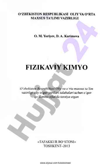 Fizikaviy kimyo o‘quv qo‘llanma tafakkur bostoni