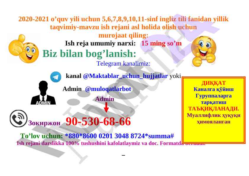 Yillik taqvimiy-mavzu ish reja 2020-2021 ingliz tili