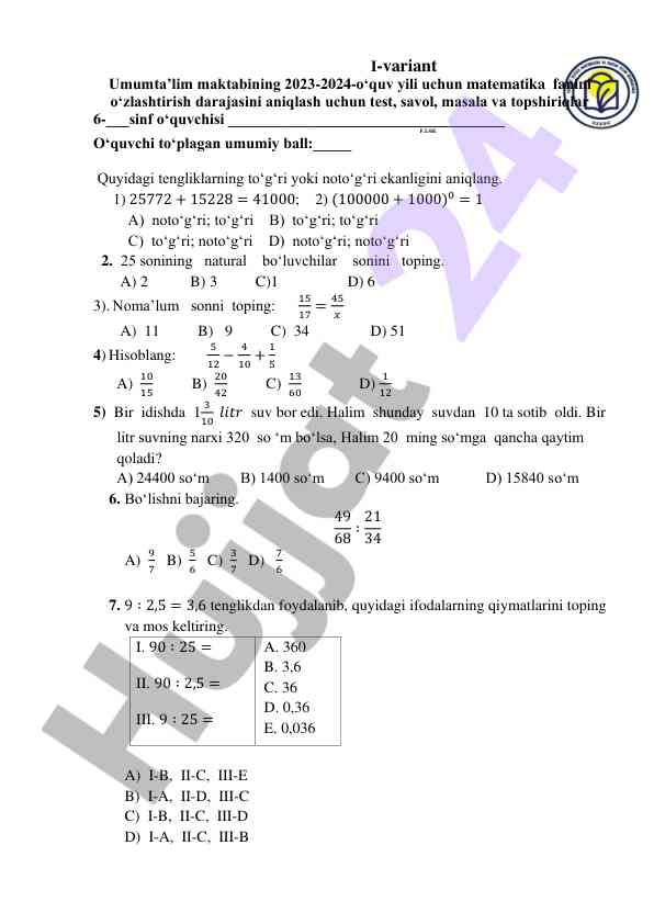 Matematika fanini o'zlashtirish testlari 2023-2024