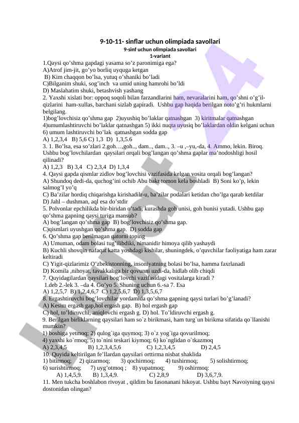 9-10-11 sinflar uchun olimpiada savollari