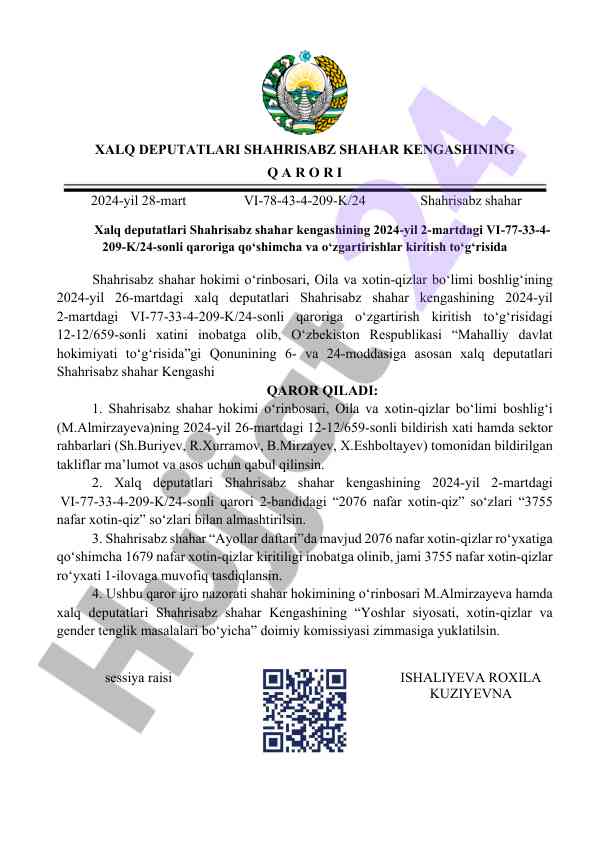 Shahrisabz shahar kengashi qarori 2024 yilga o‘zgartirishlar