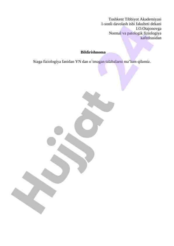 Fiziologiya fanidan talabalar haqida bildirishnoma