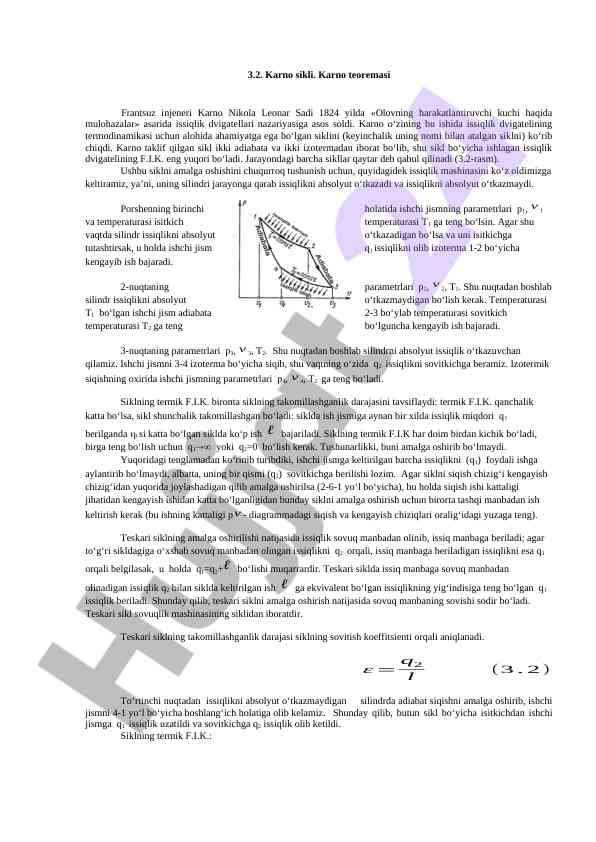 Karno sikli va termodinamikasi o‘zbekiston