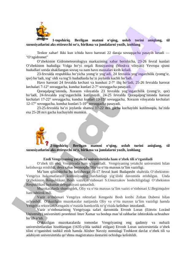 O‘zbekiston havo harorati haqida tezkor ma’lumotlar