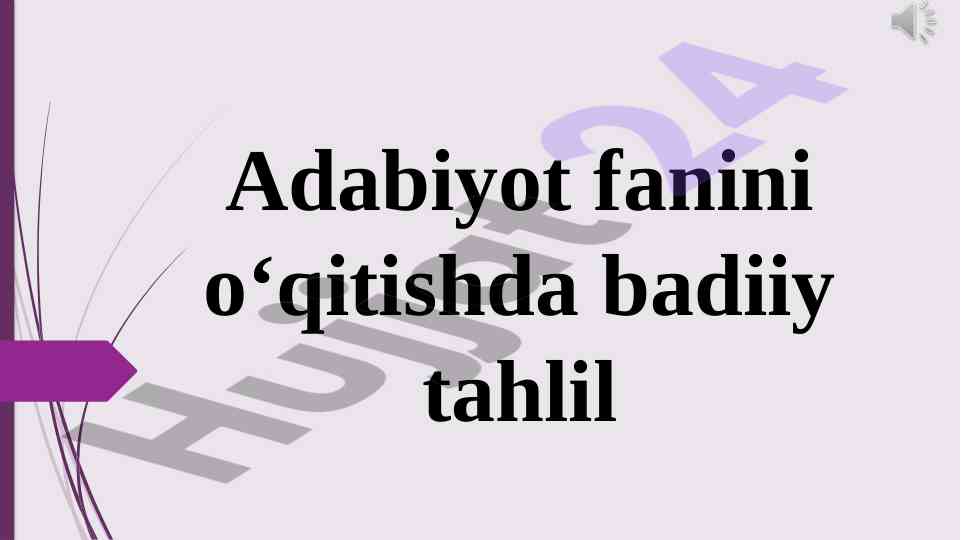 Badiiy tahlil: adabiyot fanini o‘qitishda muhim qadam