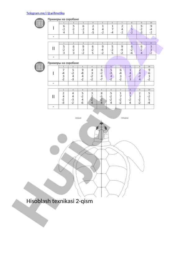 Hisoblash texnikasi 2-qism