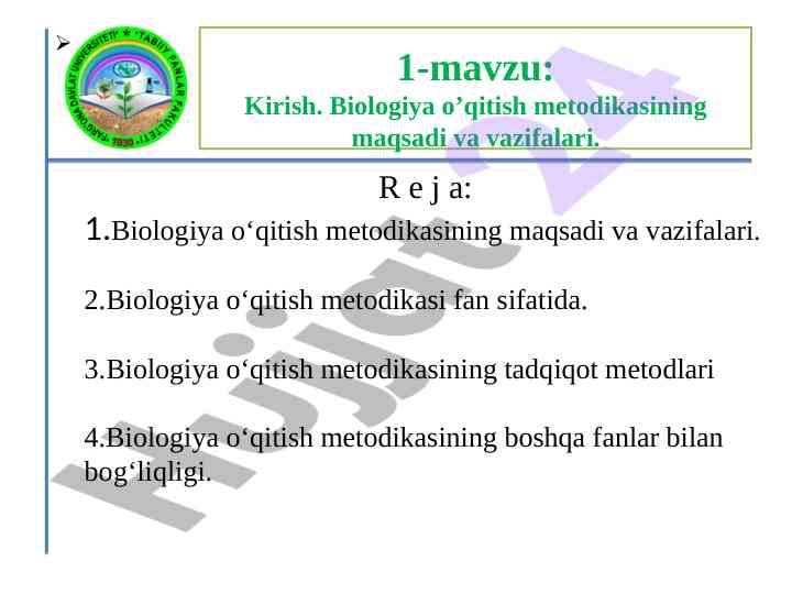 Biologiya o‘qitish metodikasi va vazifalari