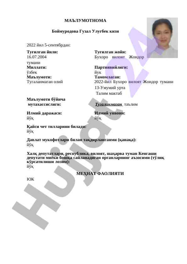 Yoshlar ta'limi va o'zbekiston ijtimoiy hayoti