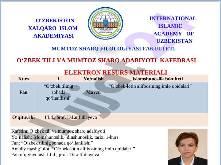 O‘zbek lotin alifbosining imlo qoidalari bo‘yicha qo‘llanma