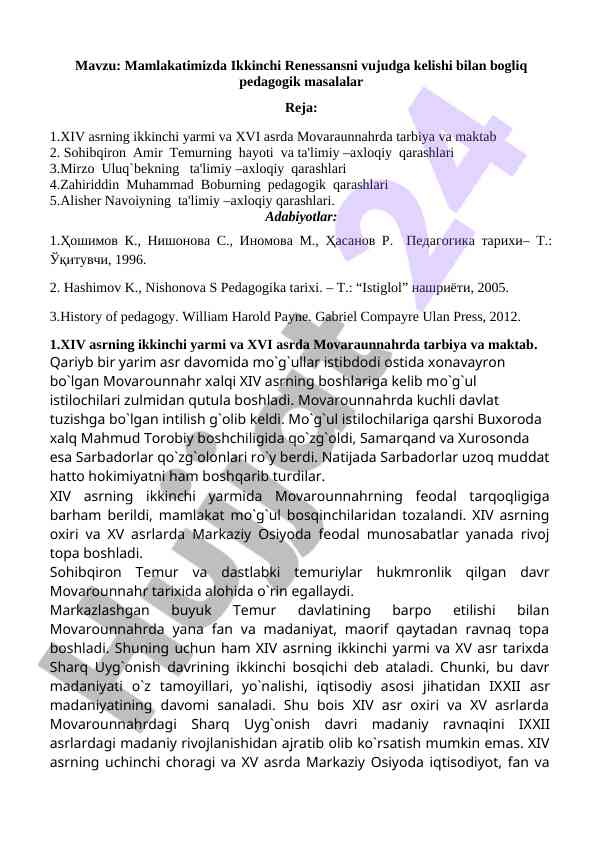 Ikkinchi renessans pedagogik masalalari