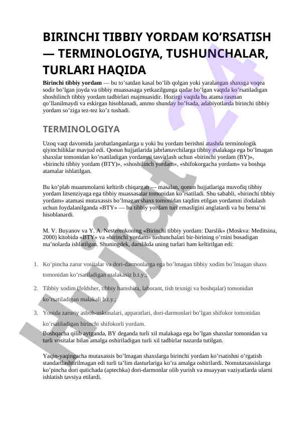 Birinchi tibbiy yordam ko’rsatish terminologiyasi haqida