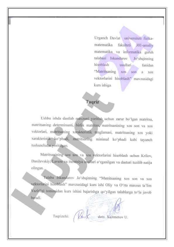 Matritsaning xos son va xos vektorlarini hisoblash