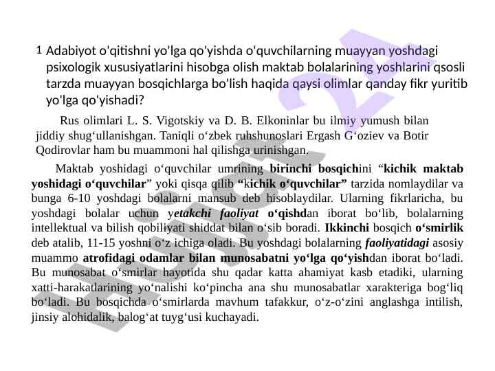 O‘quvchilar yoshlari va ularning psixologik xususiyatlari