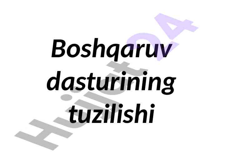 Boshqaruv dasturining tuzilishi va funktsiyalar