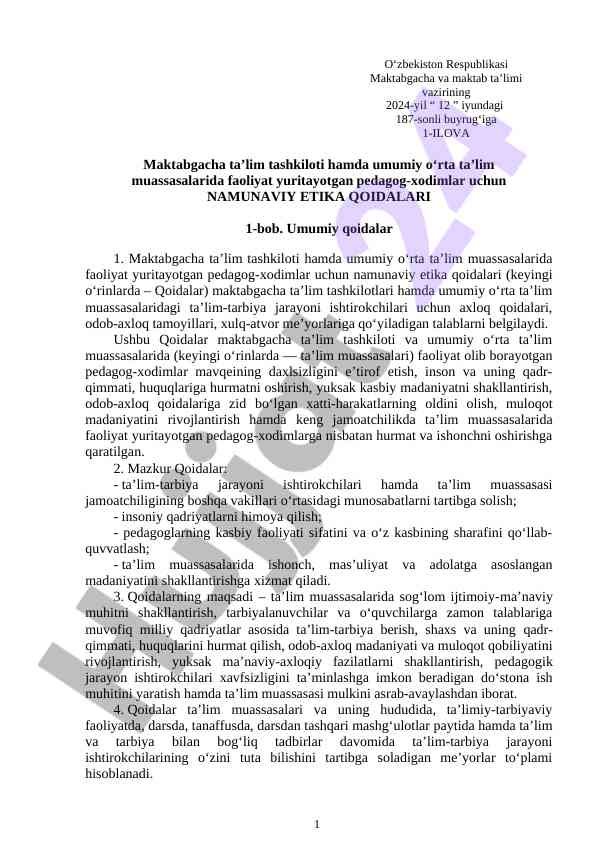 Namunaviy etika qoidalari maktabgacha ta'limda