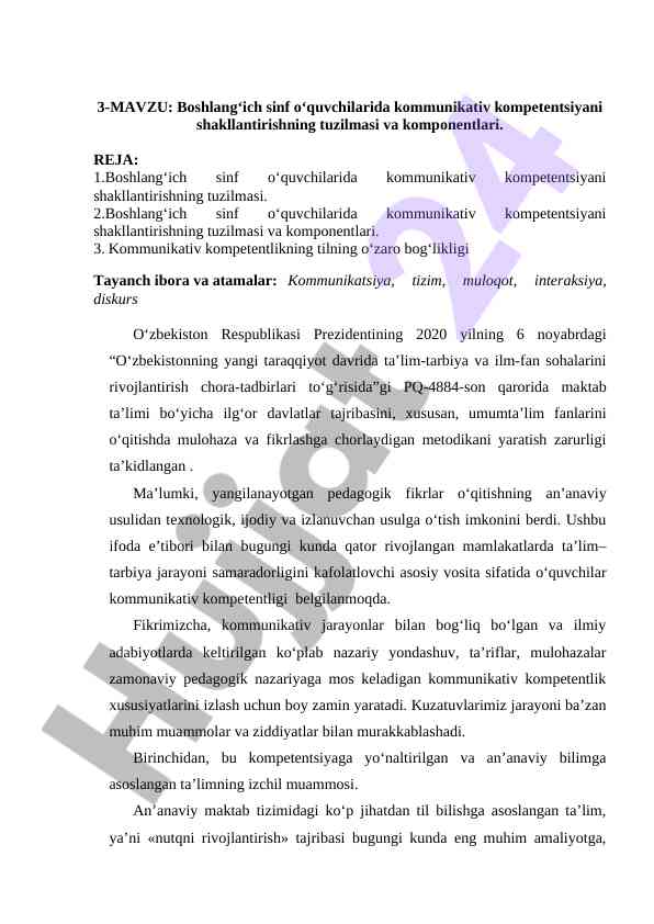 Boshlang‘ich sinflarda kommunikativ kompetentsiya