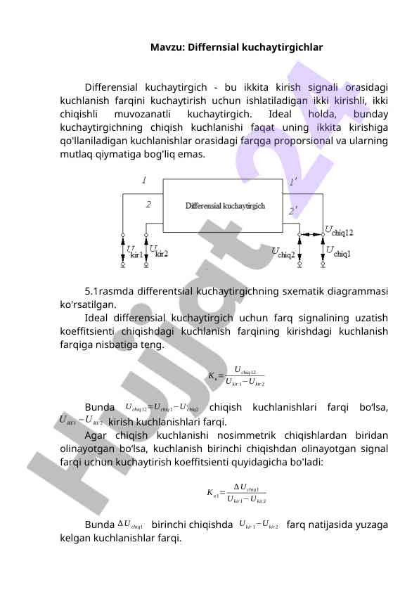 Differensial kuchaytirgichlarning asosiiy tamoyillari