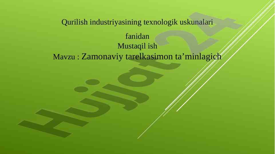 Zamonaviy tarelkasimon taʼminlagich texnologiyalari