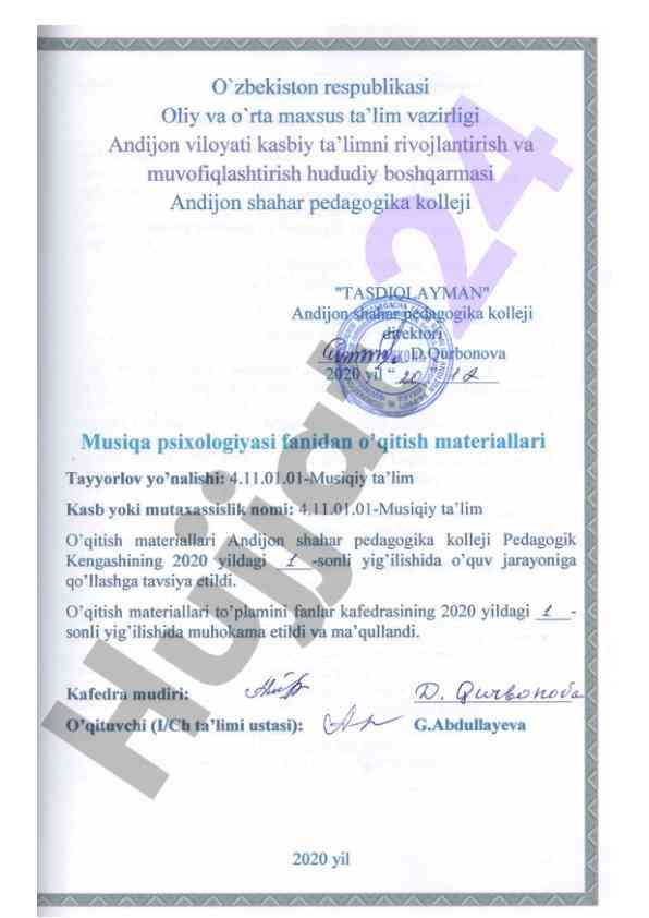 Musiqa ta'limi bo'yicha o'quv dasturi