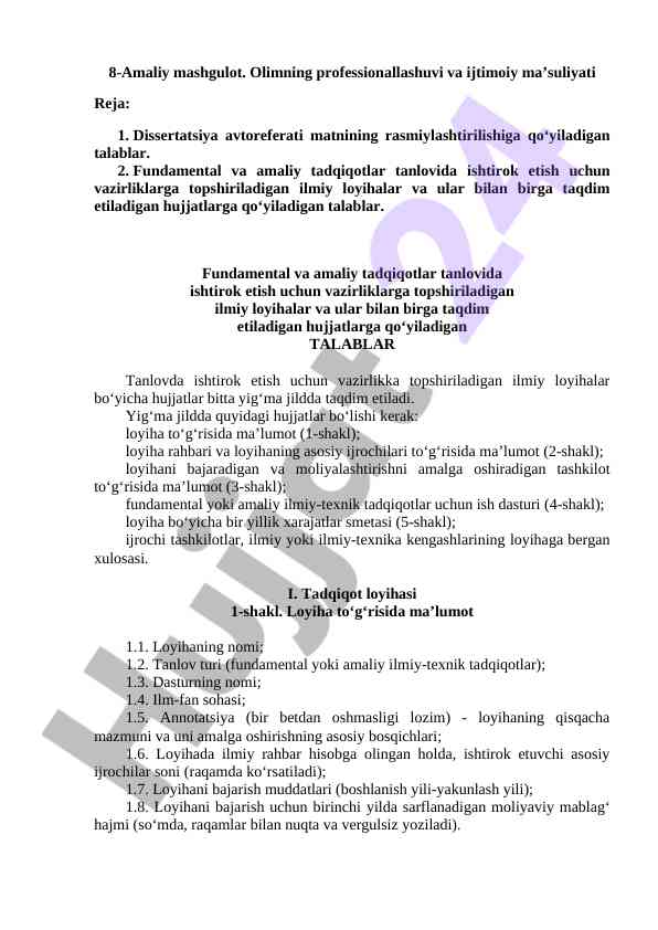 Talablar va hujjatlar dissertatsiya savollari uchun