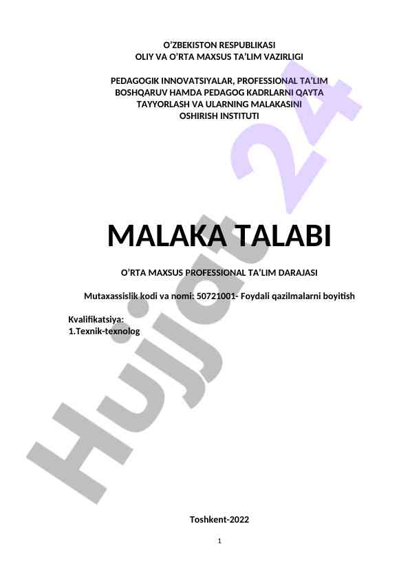 O‘zbekistonda ta’lim boshqaruvi innovatsiyalari