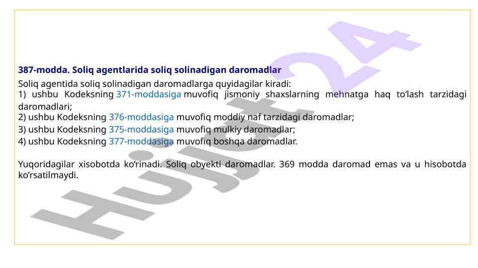 Soliq agentlarida soliq solinadigan daromadlar bo‘yicha ma'lumot