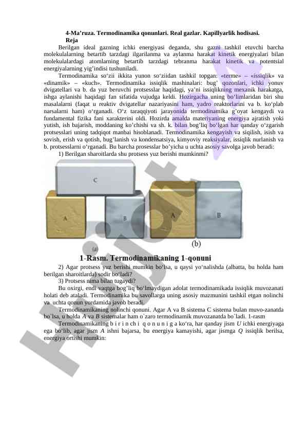 Termodinamikani o'rganish: real gazlar va kapillyarlik