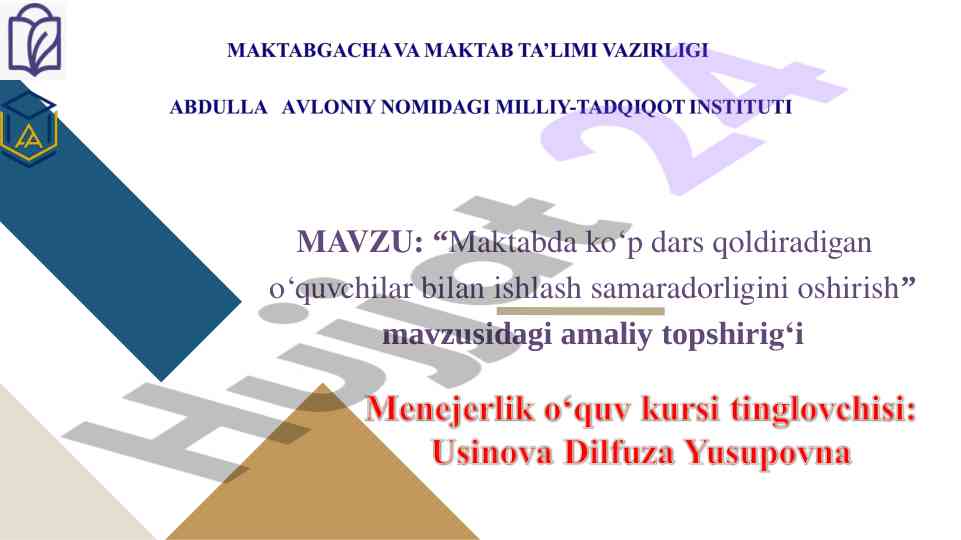 Maktabda dars samaradorligini oshirish bo‘yicha loyihalar