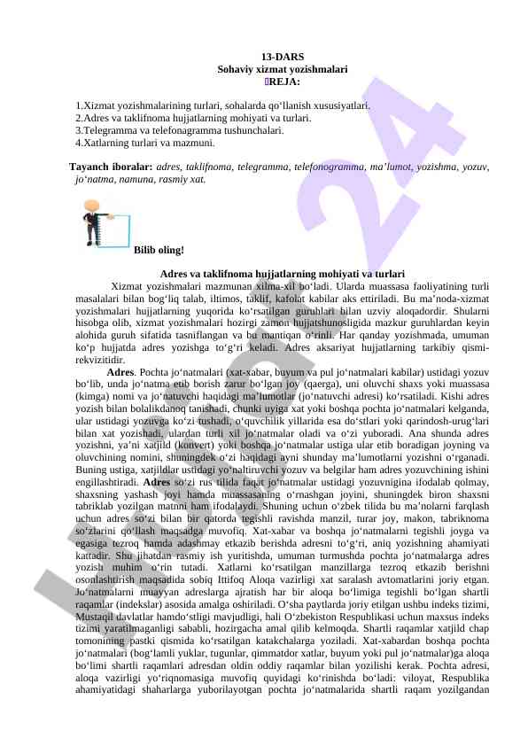 Sohaviy xizmat yozishmalari turlari va tushunchalari