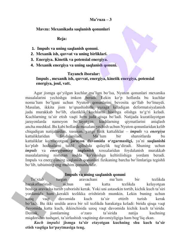 Mexanikada saqlanish qonunlari ma’ruzasi