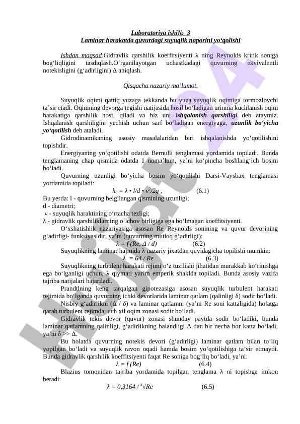 Gidravlik qarshilik va suyuqlik oqimi analizi