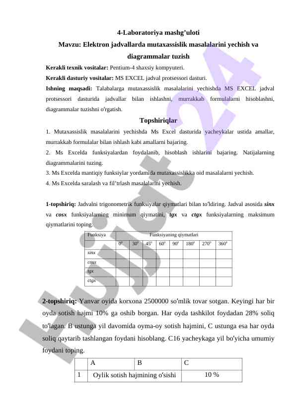 Elektron jadvallarda mutaxassislik masalalarini yechish