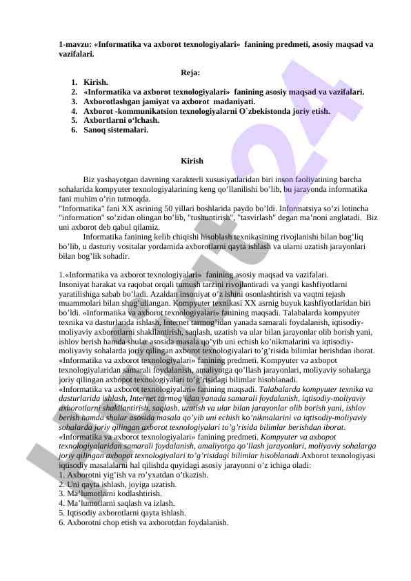 Informatika va axborot texnologiyalari fanining asosiy maqsadlari