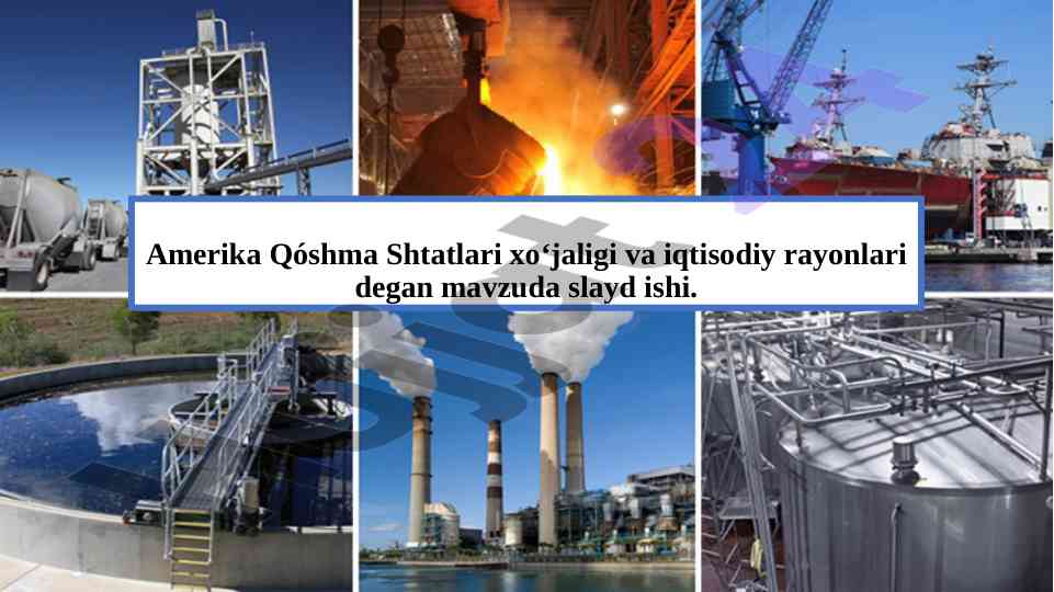 Amerika qóshma shtatlari iqtisodiy rayonlari