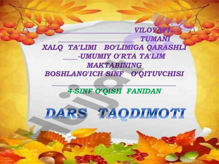 4-sinf o’qish fanidan taqdimot