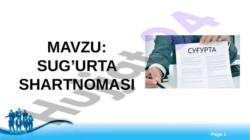 Sug‘urta shartnomasi huquqiy asoslari