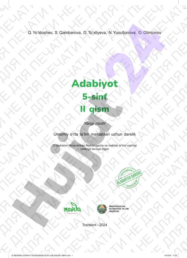 Adabiyot 5-sinf darslik ii qism yangi nashr