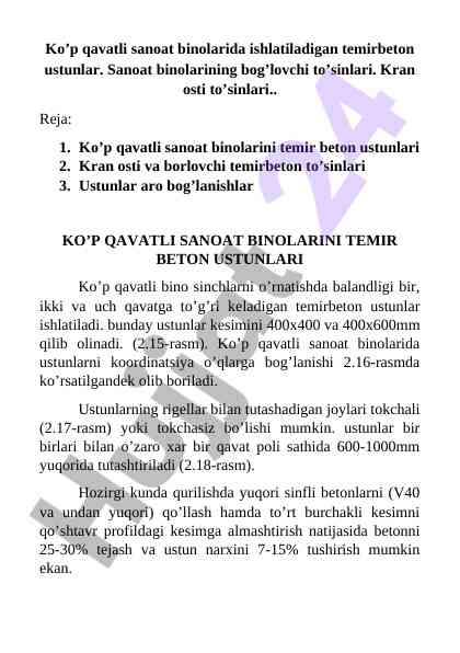 Ko'p qavatli sanoat binolaridagi temirbeton ustunlar