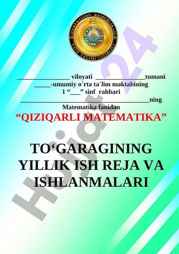 Qiziqarli matematika to‘garak reja va ishlanmalari