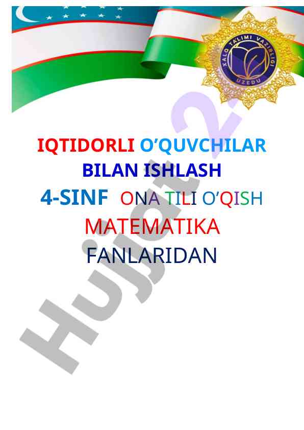 Iqtidorli o‘quvchilar bilan ishlash usullari