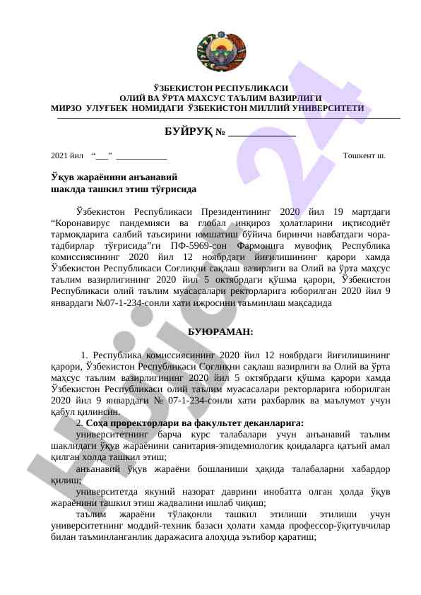 Ta'lim jarayonini an'anaviy shaklda tashkil etish