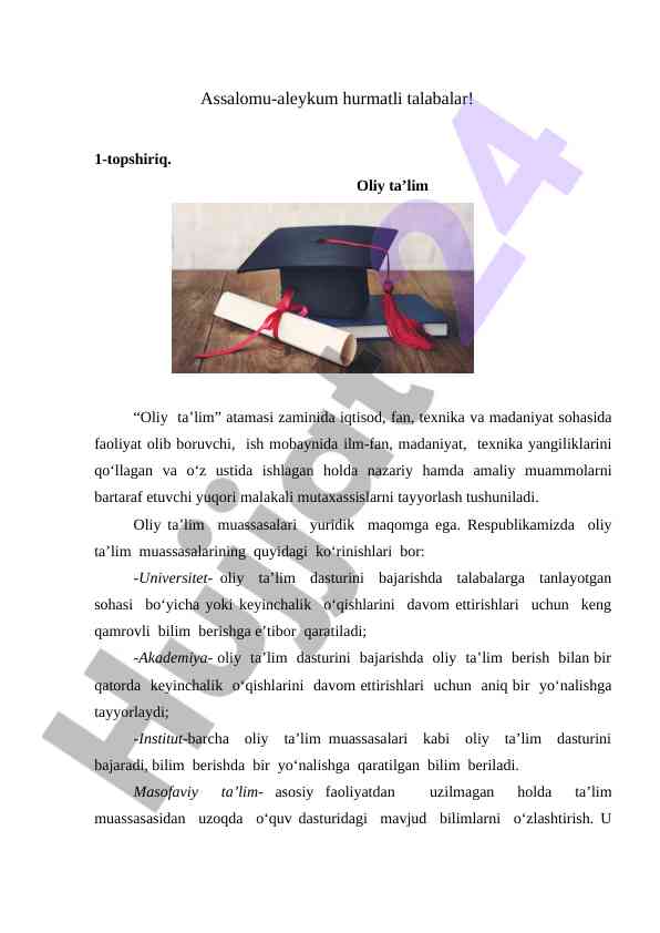 Oliy ta’lim tizimi haqida umumiy ma’lumotlar