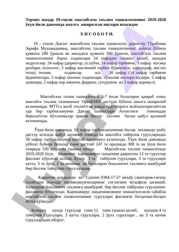 Термиз шаҳар мактабгача таълим ташкилоти ҳисоботи